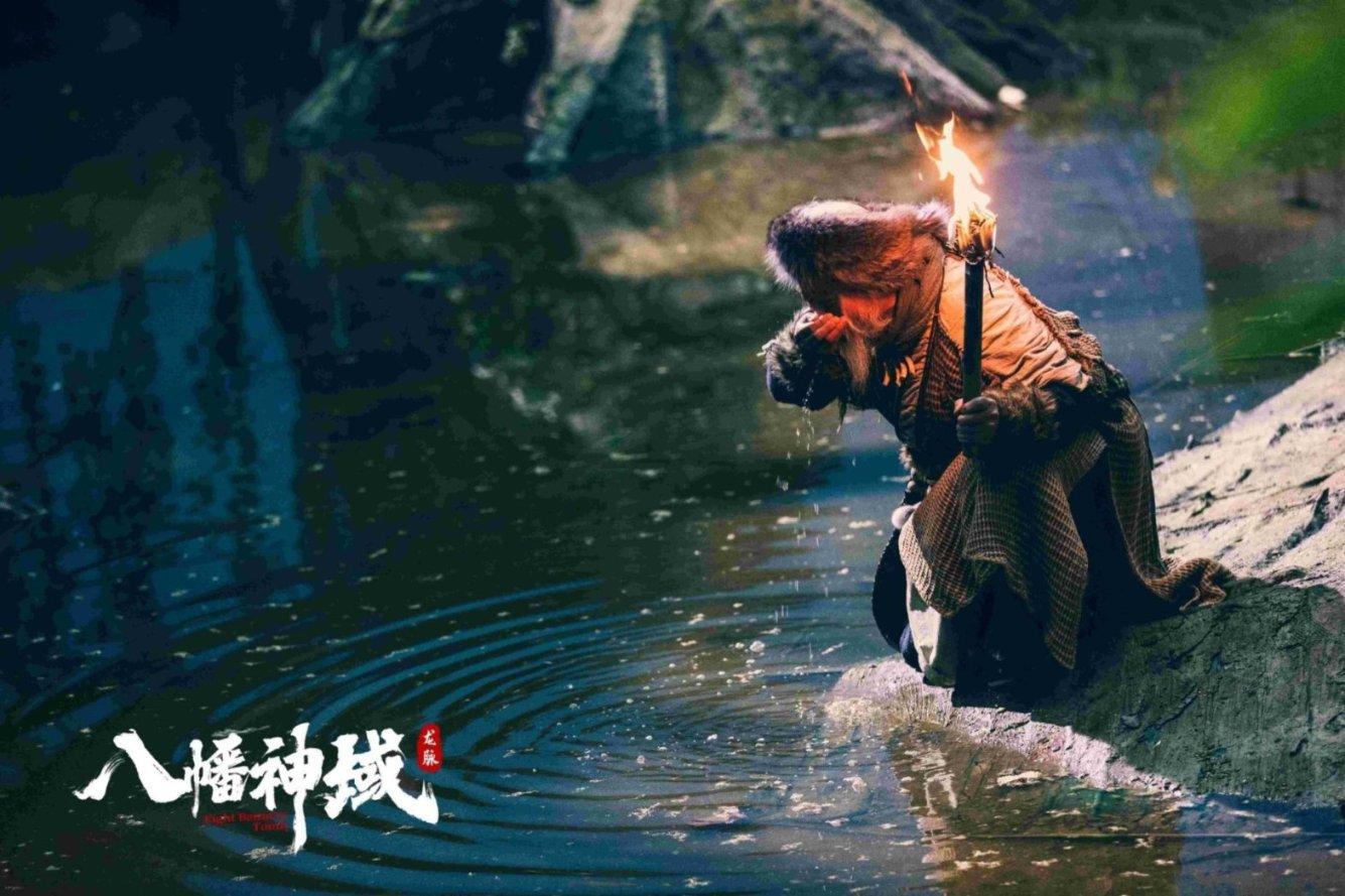 冲浪骑士