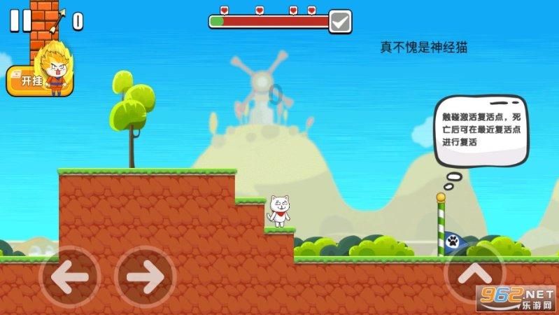 青年人会有共济失调吗?