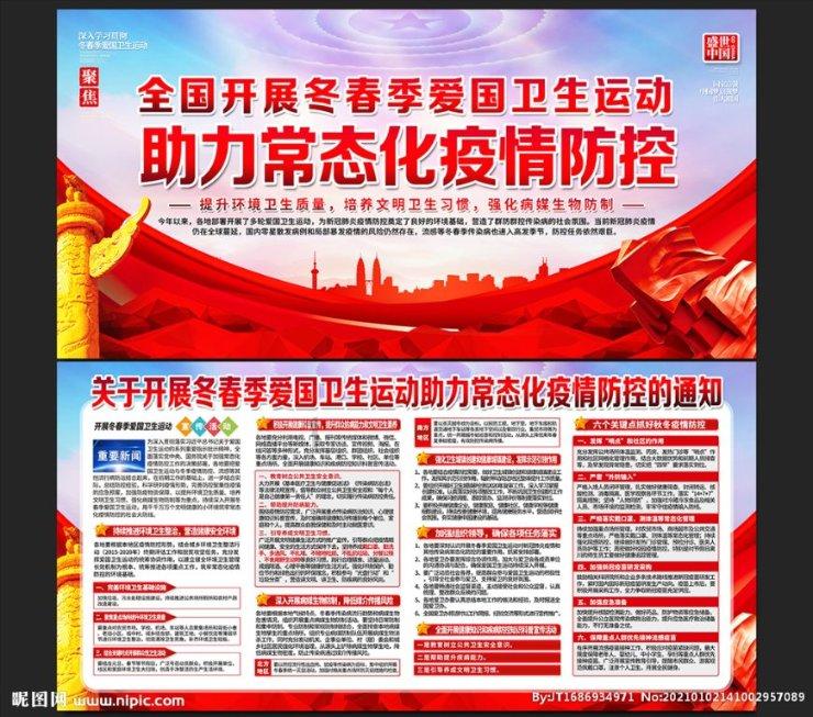 湖南江永：瑶寨古村雪韵美如画（组图）