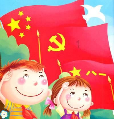 逃离部落洞穴