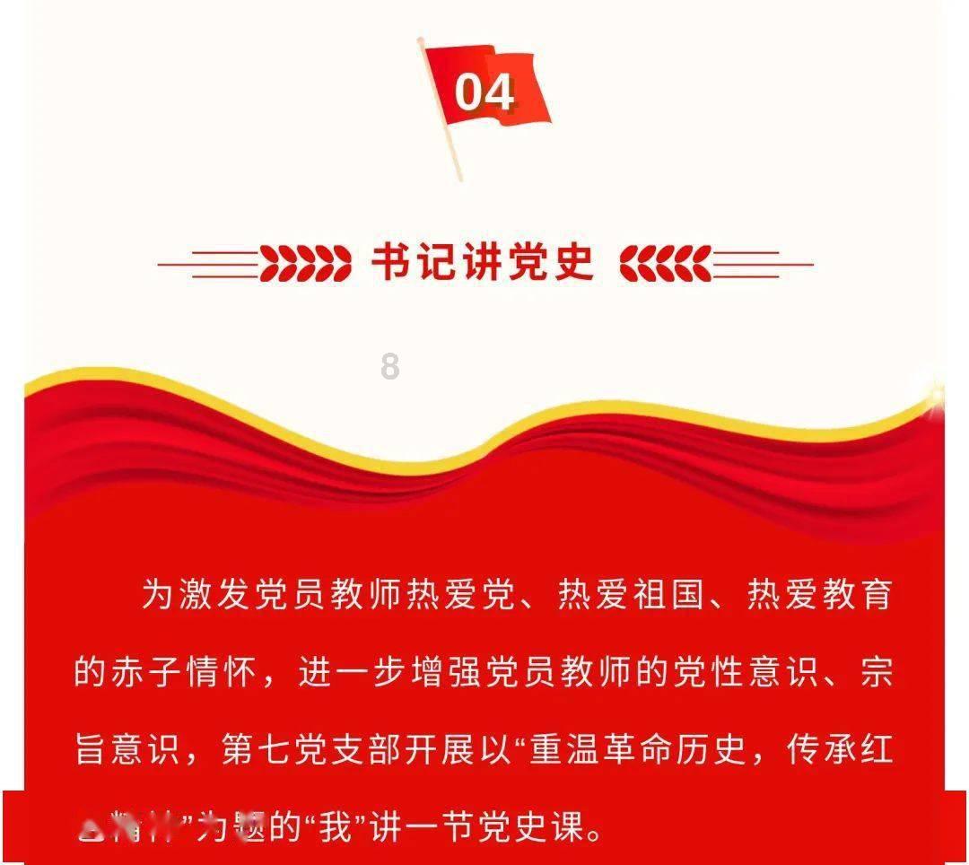 救援受困山洞的男子