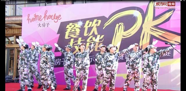 水果甜心经典版